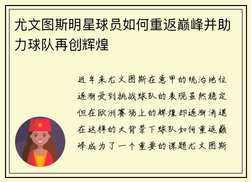 comment-img