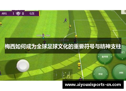 comment-img